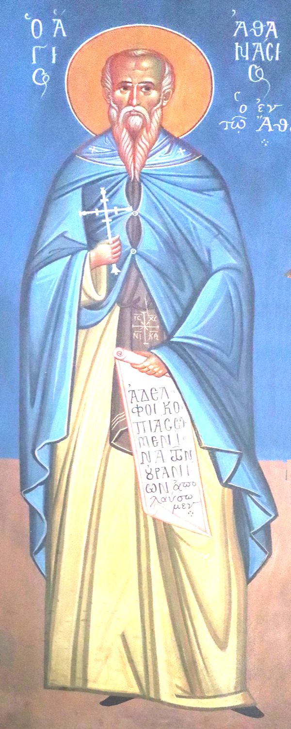 Fresko im Katholikon des Klosters in Penteli bei Athen
