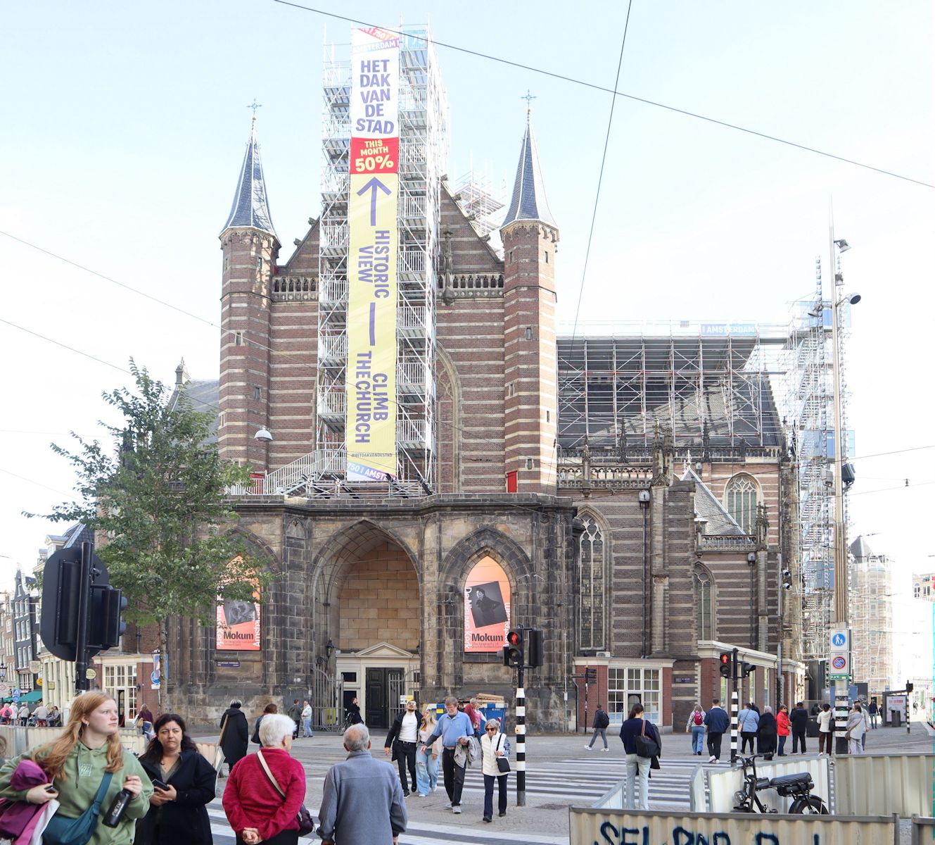 Nieuwe Kerk in Amsterdam