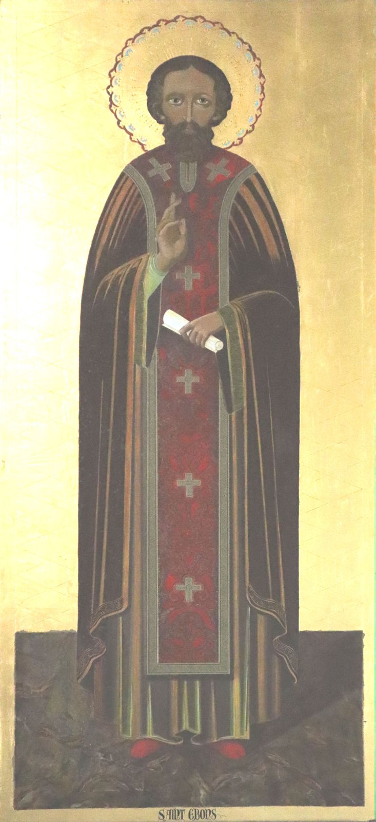 Ikone in der Pfarrkirche in Sarrancolin