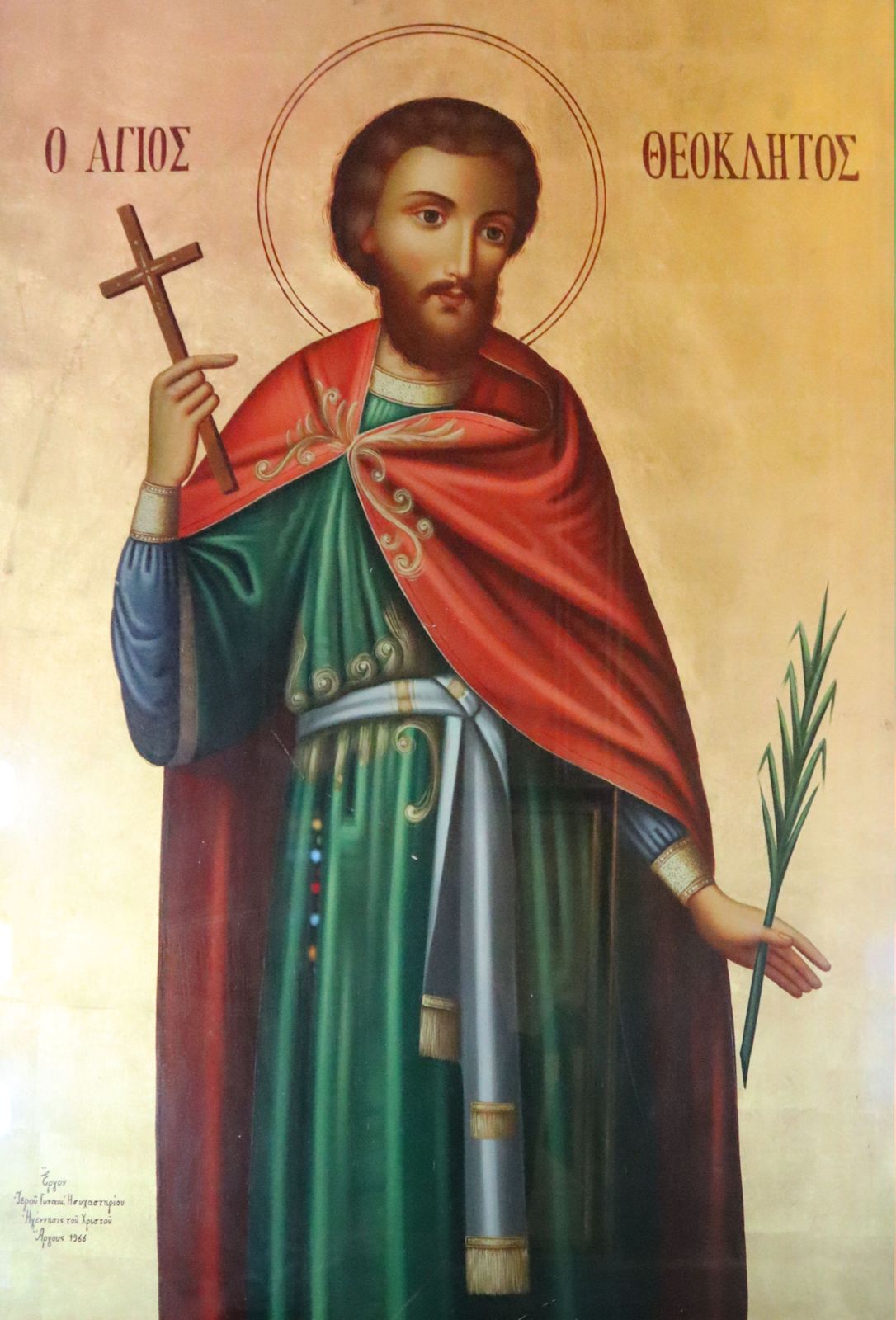 Ikone in der Basilius-Kirche in Tripoli auf dem Peloponnes