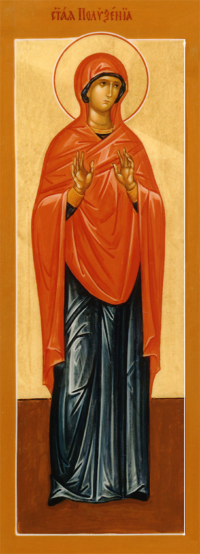 griechische Ikone: Polyxena